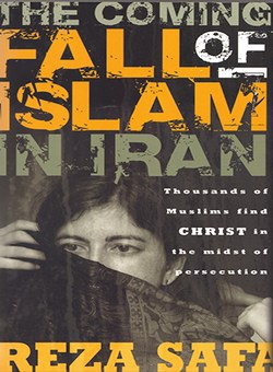 The Coming Fall of Islam in Iran