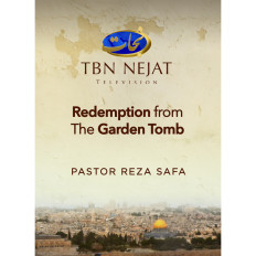 Redemption from the Garden Tomb